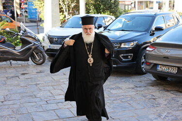 Αρχιεπισκοπή Κρήτης εκλογή Μητροπολίτη