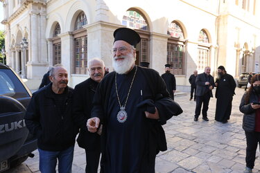 Αρχιεπισκοπή Κρήτης εκλογή Μητροπολίτη