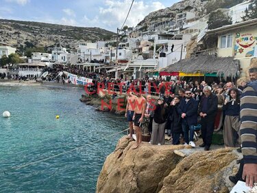 Παραλία Καλαμάκι: Το αδιαχώρητο στον αγιασμό των υδάτων