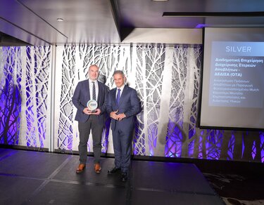 Τρεις διακρίσεις για τη ΔΕΔΙΣΑ στα Circular Economy Awards 2026