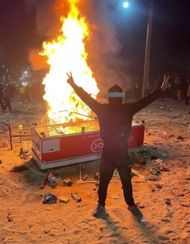 Διαδηλωσεις Ιράν