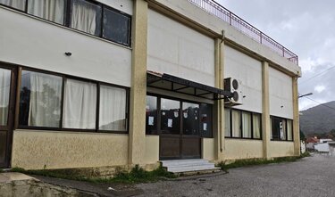 Δήμος Αγίου Βασιλείου