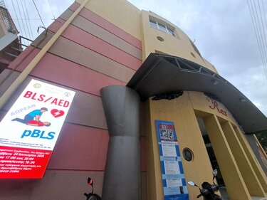 δημος αγιου νικολάου-διαφημίσεις