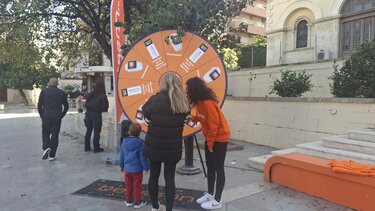 Παιχνίδια σούπερ καπ