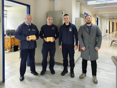 ΕΑΥΝΗ, Πρωτοχρονιάτικο Δώρο