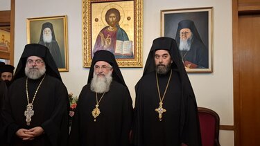 εκλογή-Αρχιεπισκοπή