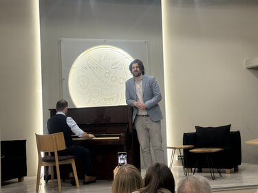 Κοπή πίτας συλλόγων φίλων πανεπιστημιου