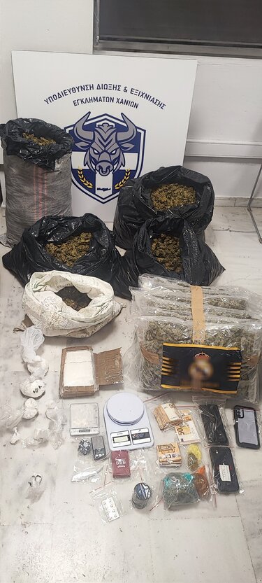 ναρκωτικά 29/1