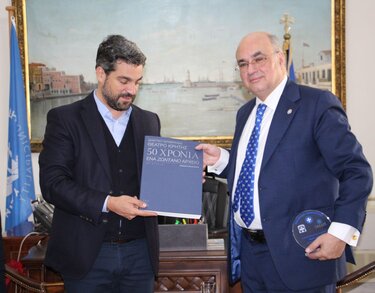 Φυλακές Χανίων, Σύσκεψη