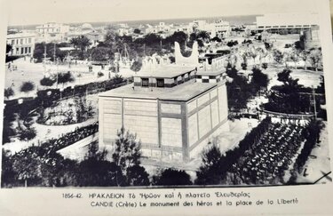 Ηρώον, Πλατεία Ελευθερίας, Καρτ ποστάλ