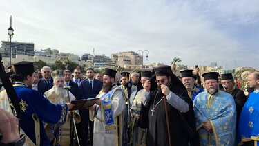 Θεοφάνεια Ηράκλειο