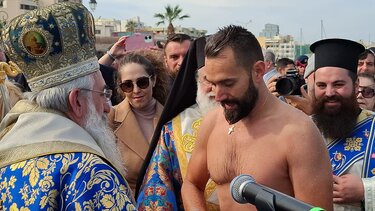 Θεοφάνεια Ηράκλειο