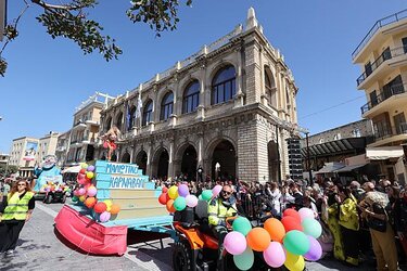 Καστρινό Καρναβάλι 2026