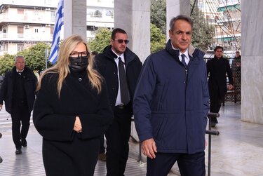 mitsotakis