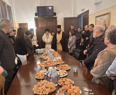 ΚΟΠΗ ΠΙΤΑΣ 2026 - Αποκεντρωμένη