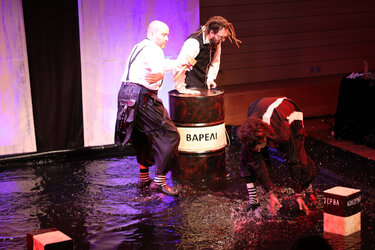 Θεατρική Παράσταση, ΠΣΚΗ