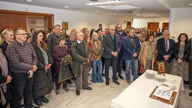 Πανεπιστήμιο Ηράκλειο πίτα