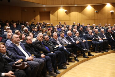 Γιώργος Μυσιρλάκης, Παρουσίαση Βιβλίου