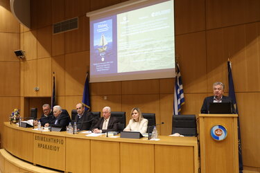 Γιώργος Μυσιρλάκης, Παρουσίαση Βιβλίου