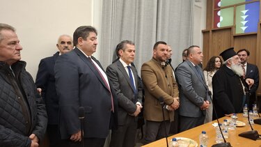 Κοπή πίτας, Περιφέρεια Κρήτης 