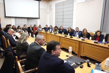 Σύσκεψη Περιφέρεια Δικαιοσύνη