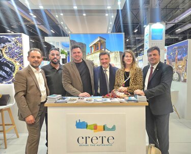 Έκθεση Τουρισμού, Μαδρίτη