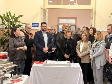 Εγκαίνια νέων γραφείων και κοπή πρωτοχρονιάτικης πίτας της Περιφερειακής Αναπτυξιακής Εταιρείας Κρήτης ΑΕ