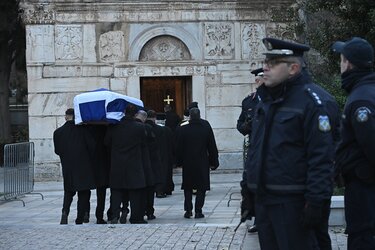 Πριγκίπισσα Ειρήνη