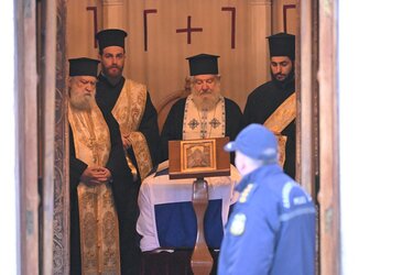 Πριγκίπισσα Ειρήνη