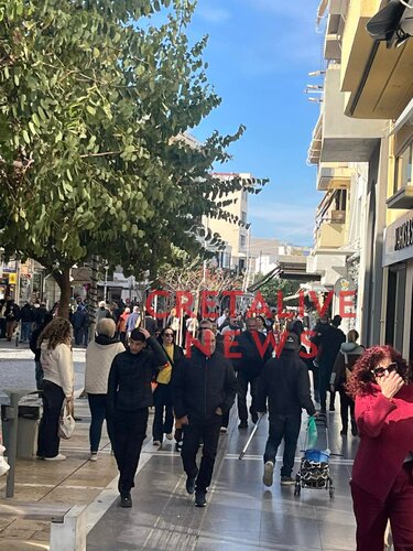 Δικαιοσύνης κόσμος ψώνια τελικός Ηράκλειο