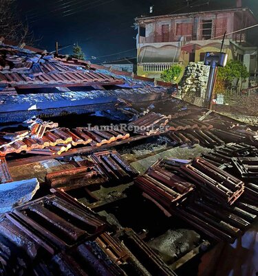 πυρκαγιά-Βαθυκοιλο