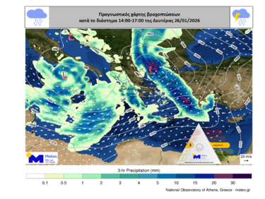 Επεισόδιο βροχόπτωσης Κατηγορίας 3 την Δευτέρα 26/01. Βροχές και καταιγίδες τοπικά ισχυρές.