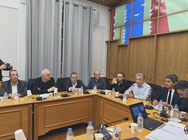 ΝΟΑΚ, Σύσκεψη