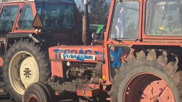 Βανδαλισμός, Τρακτέρ