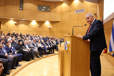 Με την κοπή Αγιοβασιλόπιτας, η παρουσίαση στόχων για τη νέα χρονιά