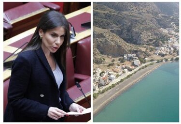 Ελένη Βατσινά, Ιατρείο Τσούτσουρα