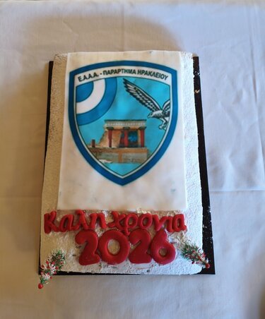 Πίτα Απόστρατοι