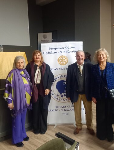 Ομιλία διαβήτης ΡΟΗ