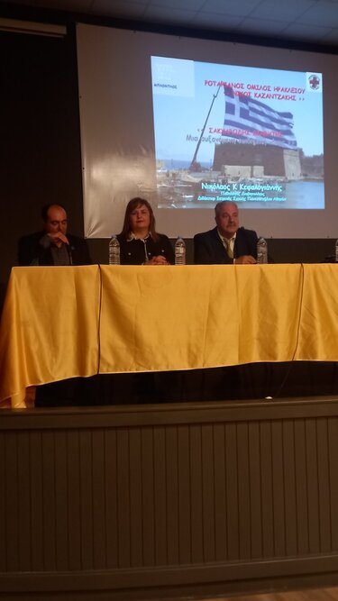 Ομιλία διαβήτης ΡΟΗ