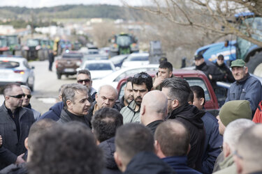 Κυριάκος Μητσοτάκης