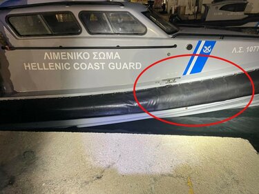 Χιος λιμενικό