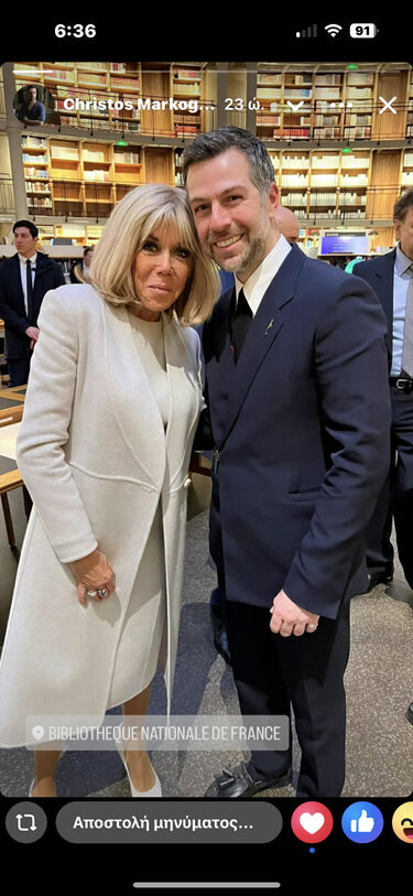 Μαρκογιαννάκης Μακρόν