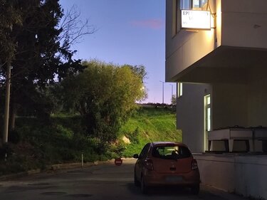 Πανεπιστήμιο Βουτών, Αλυσίδα