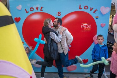 Απόκριες, Talos Plaza