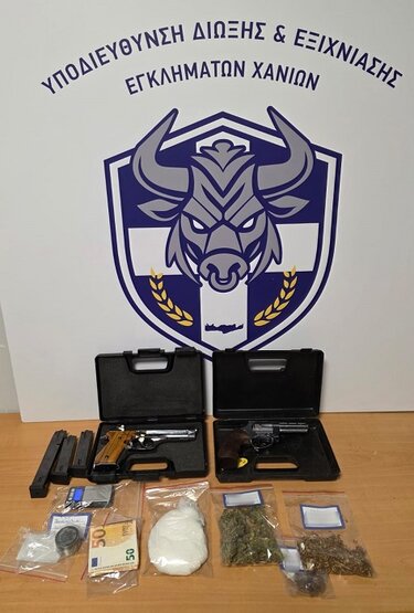 Κοκαϊνη, Όπλα, Χανιά