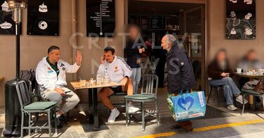 Κοντογιάννης Αταμάν Γιλντιρίμ