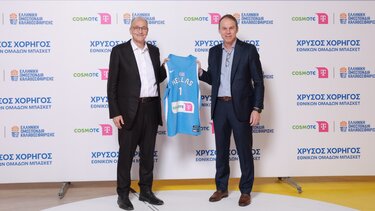 COSMOTE TELEKOM, Χρυσός Χορηγός, Μπάσκετ