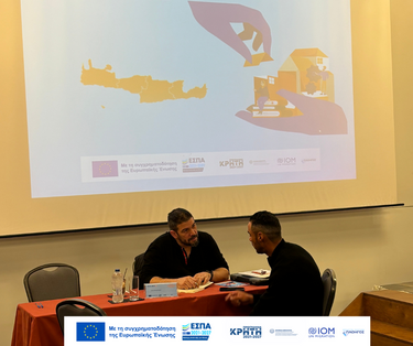 Πλοηγός, Πρόγραμμα