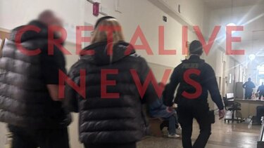 Υπόθεση Καλλέργη, Μεσίτρια, Δικαστήρια