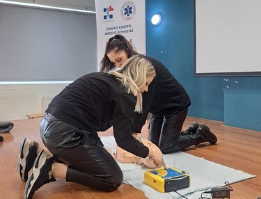 ΕΚΑΒ, Ημερίδα